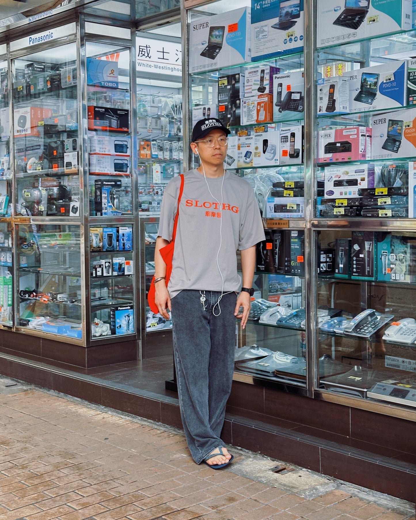 SLOTHG TECH LTD. Tee / Taupe Grey