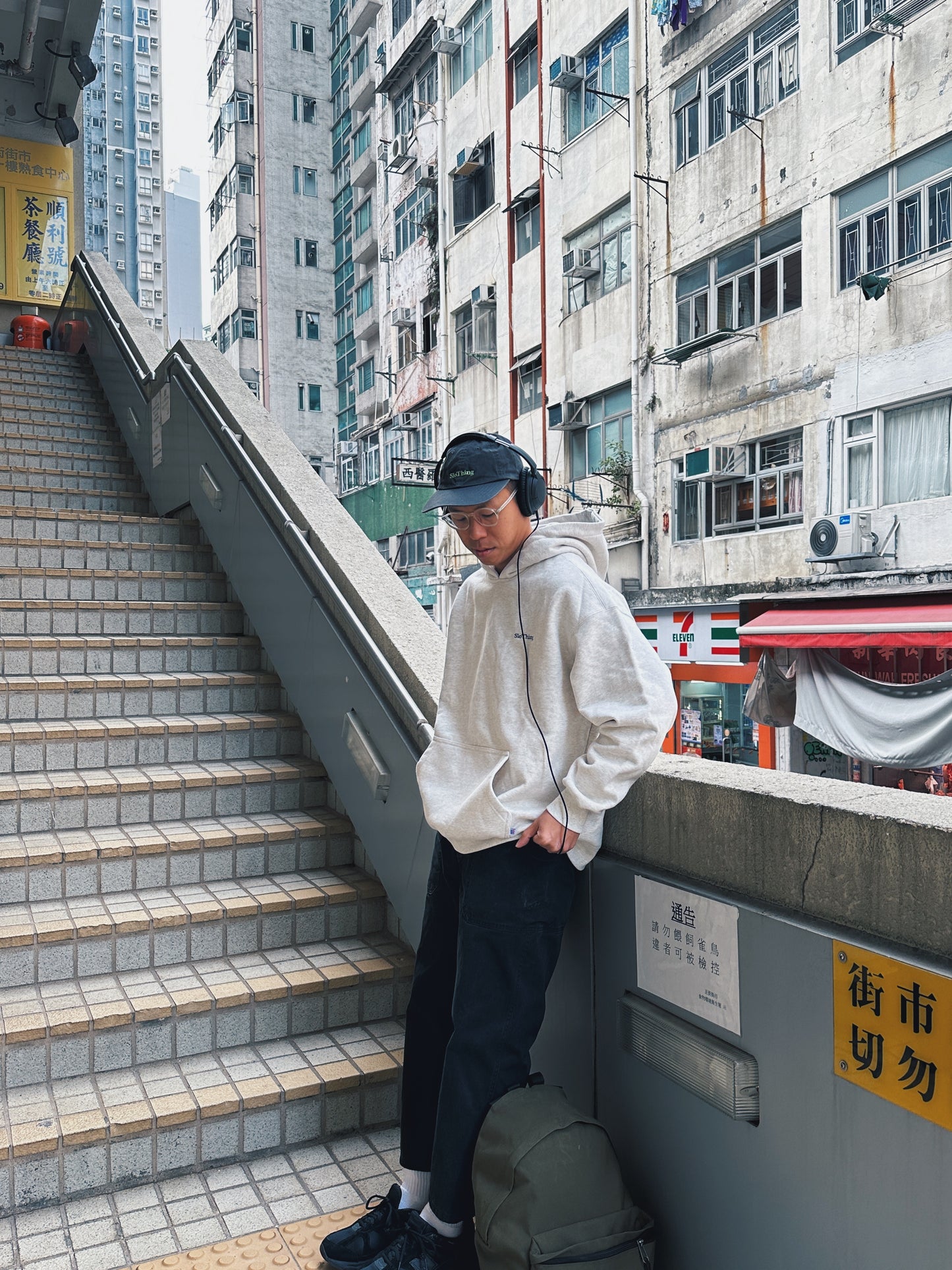 FW23 Logo Oversized Hoodie (Ash Grey)