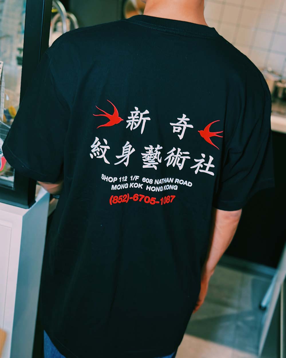 SLOTHING X 新奇紋身 Tee (Black)