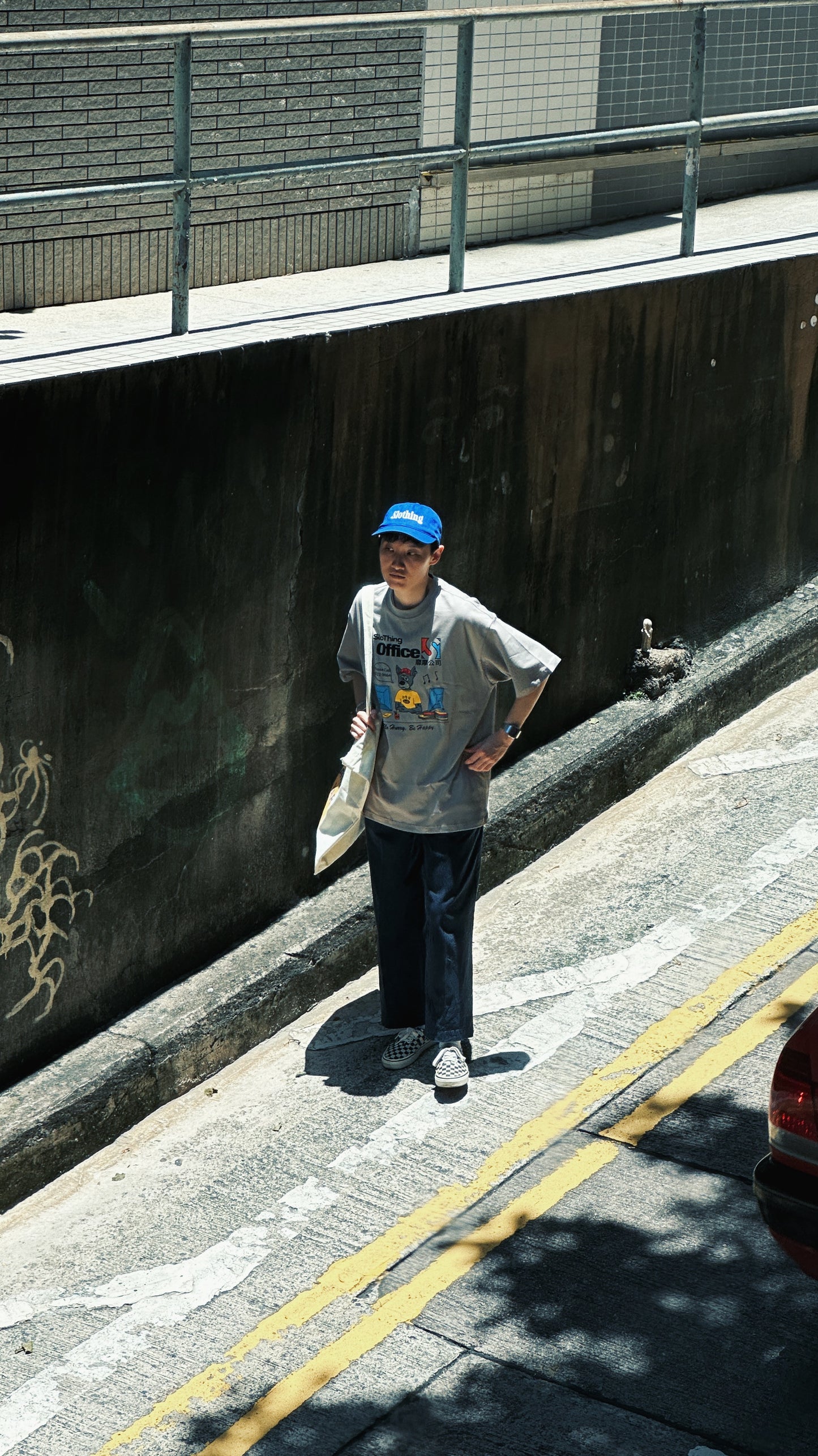 "OFFICE DOG" Tee / Taupe Grey