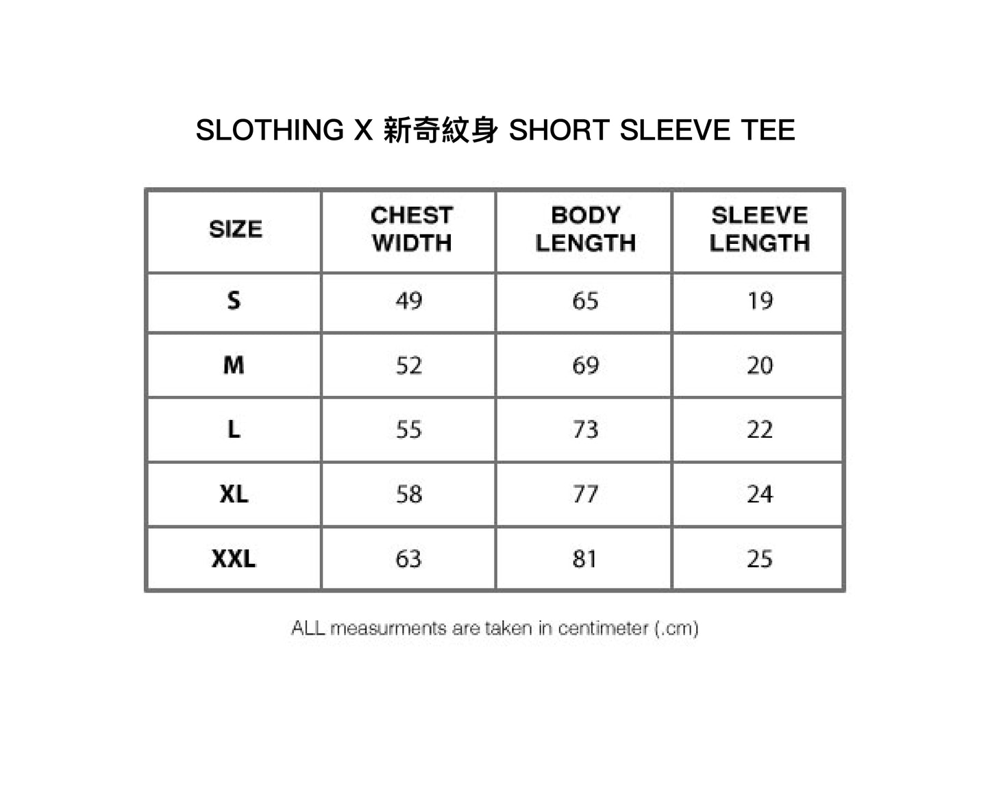 SLOTHING X 新奇紋身 Tee (Black)