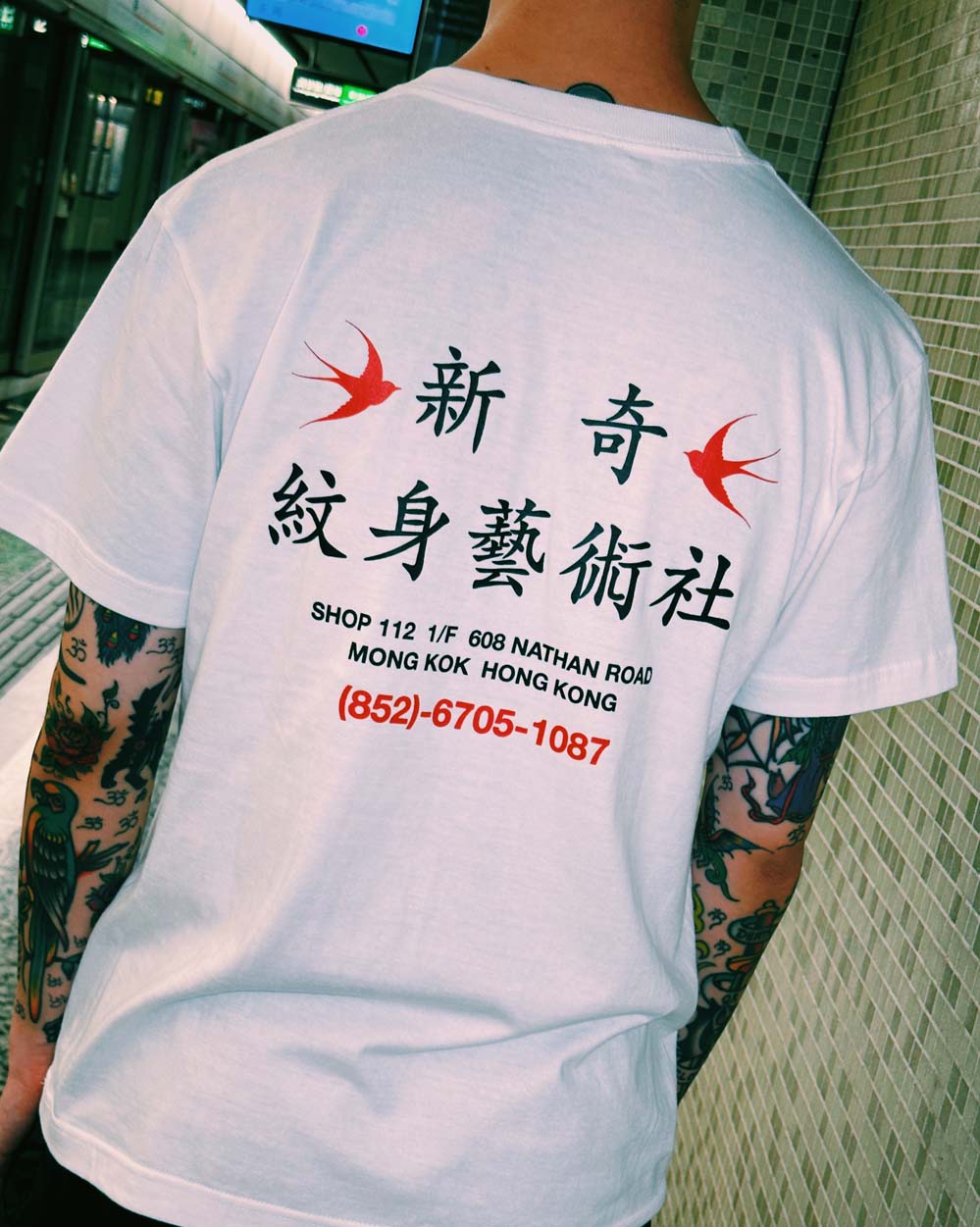 SLOTHING X 新奇紋身 Tee (White)