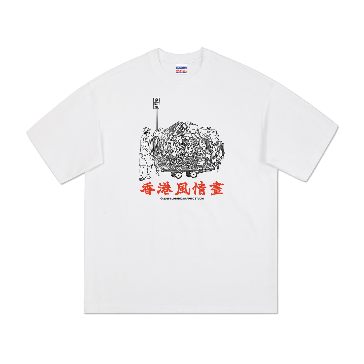 HONG KONG OBSERVED - "CARDBOARD COLLECTOR" Tee / WHITE