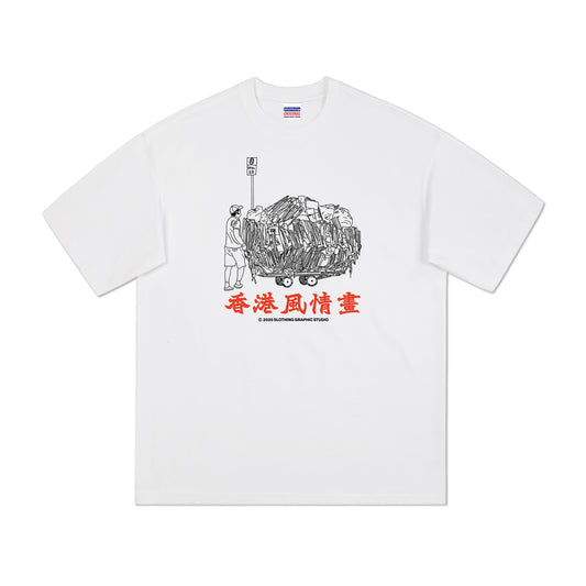 HONG KONG OBSERVED - "CARDBOARD COLLECTOR" Tee / WHITE