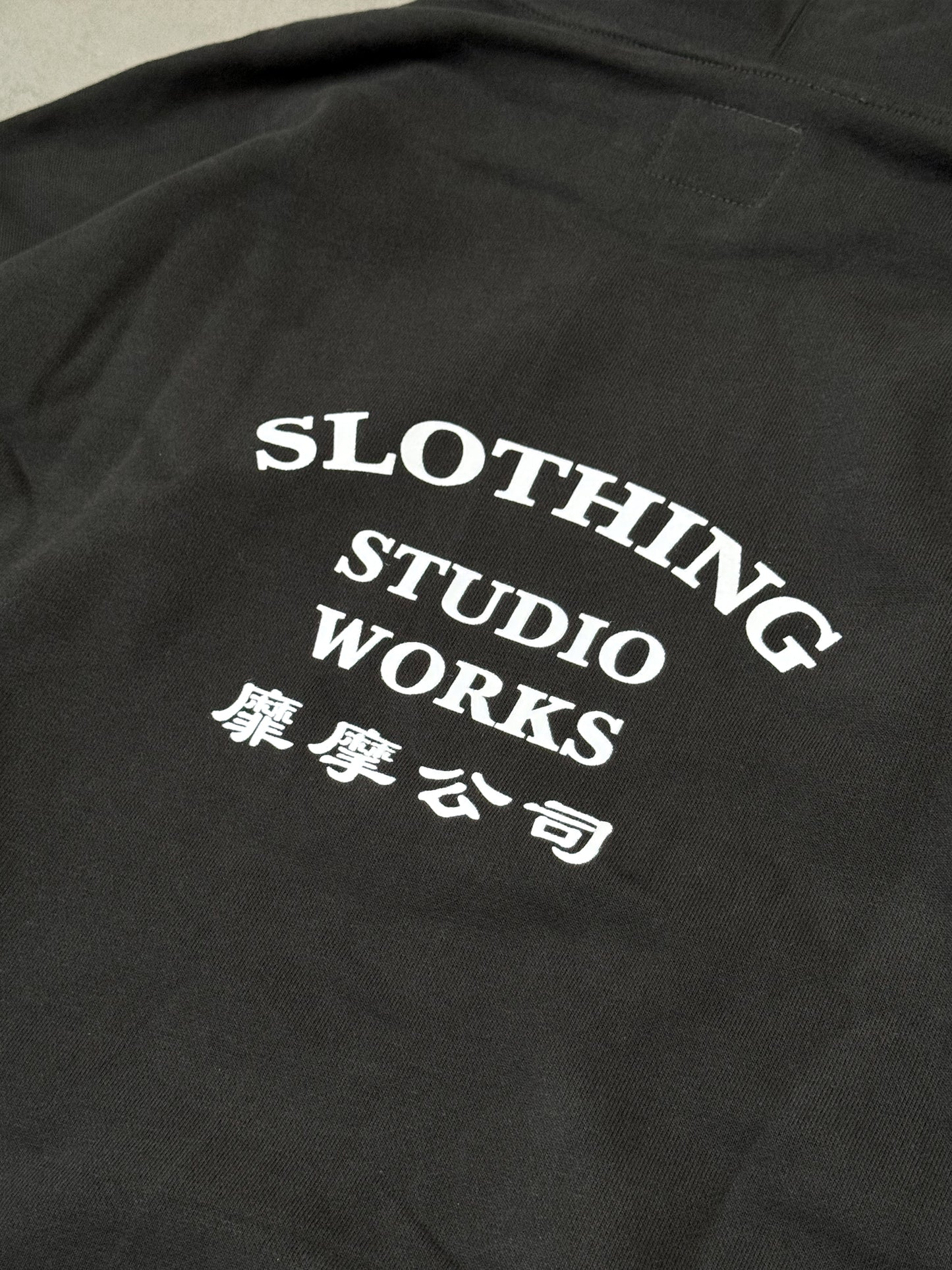 FW23 Logo Oversized Hoodie (Charcoal Dark Grey)