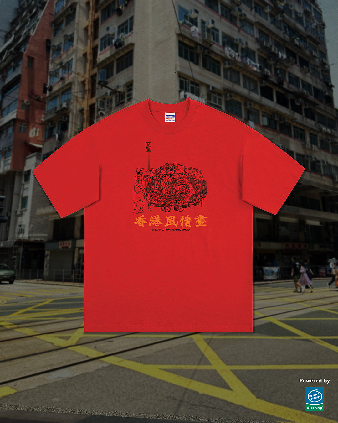 HONG KONG OBSERVED - "CARDBOARD COLLECTOR" Tee / RED