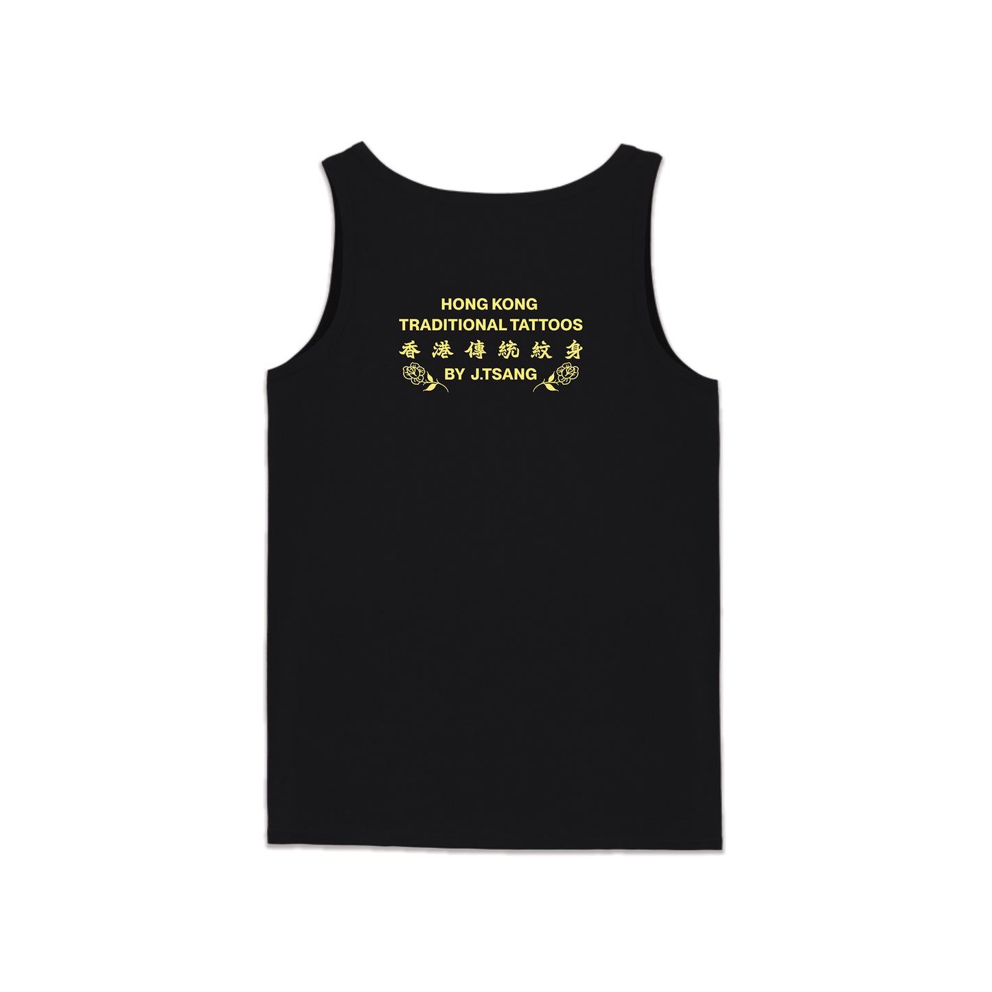 SLOTHING X JTSANGTATTOO EAGLE Tank Top (3 COLORS)