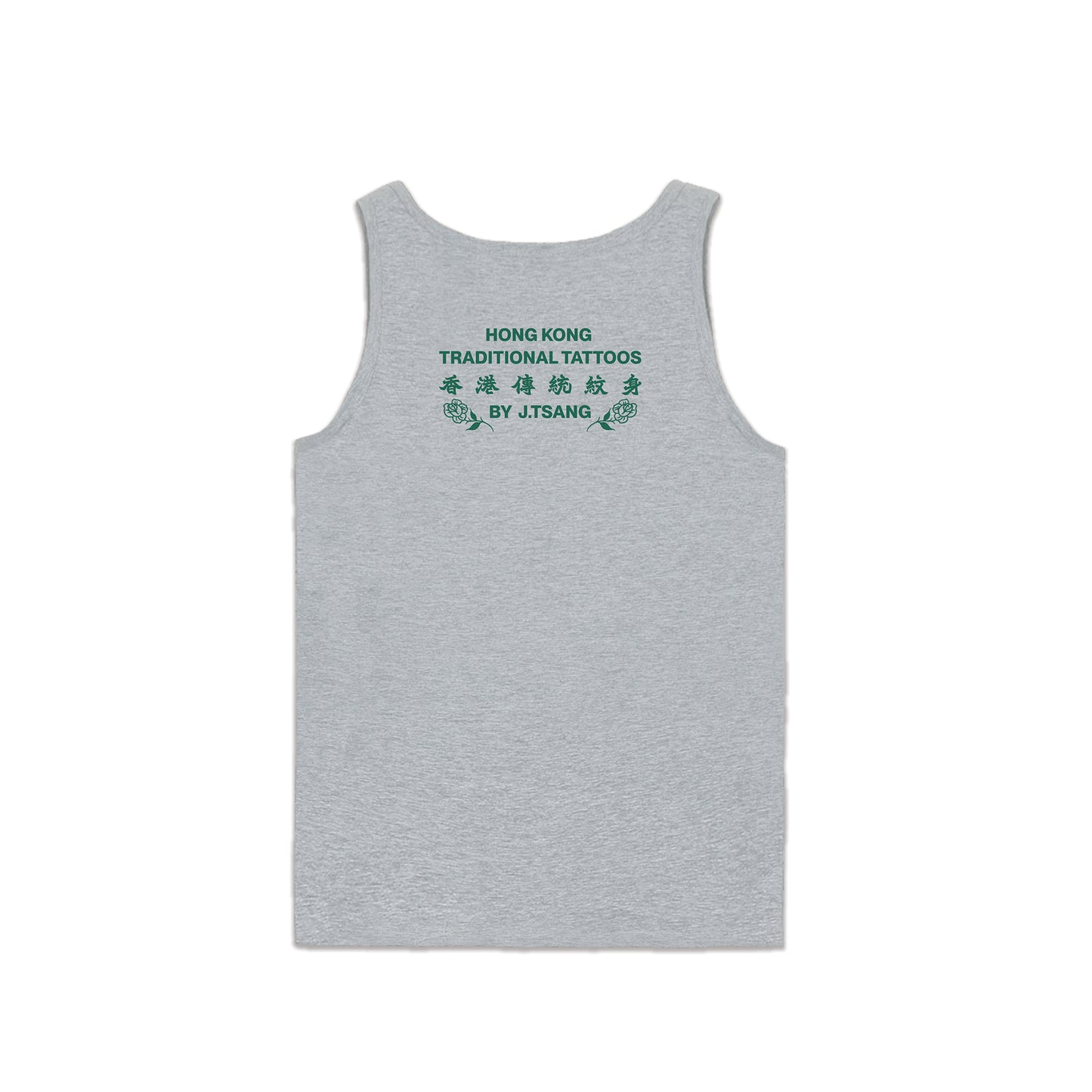 SLOTHING X JTSANGTATTOO EAGLE Tank Top (3 COLORS)