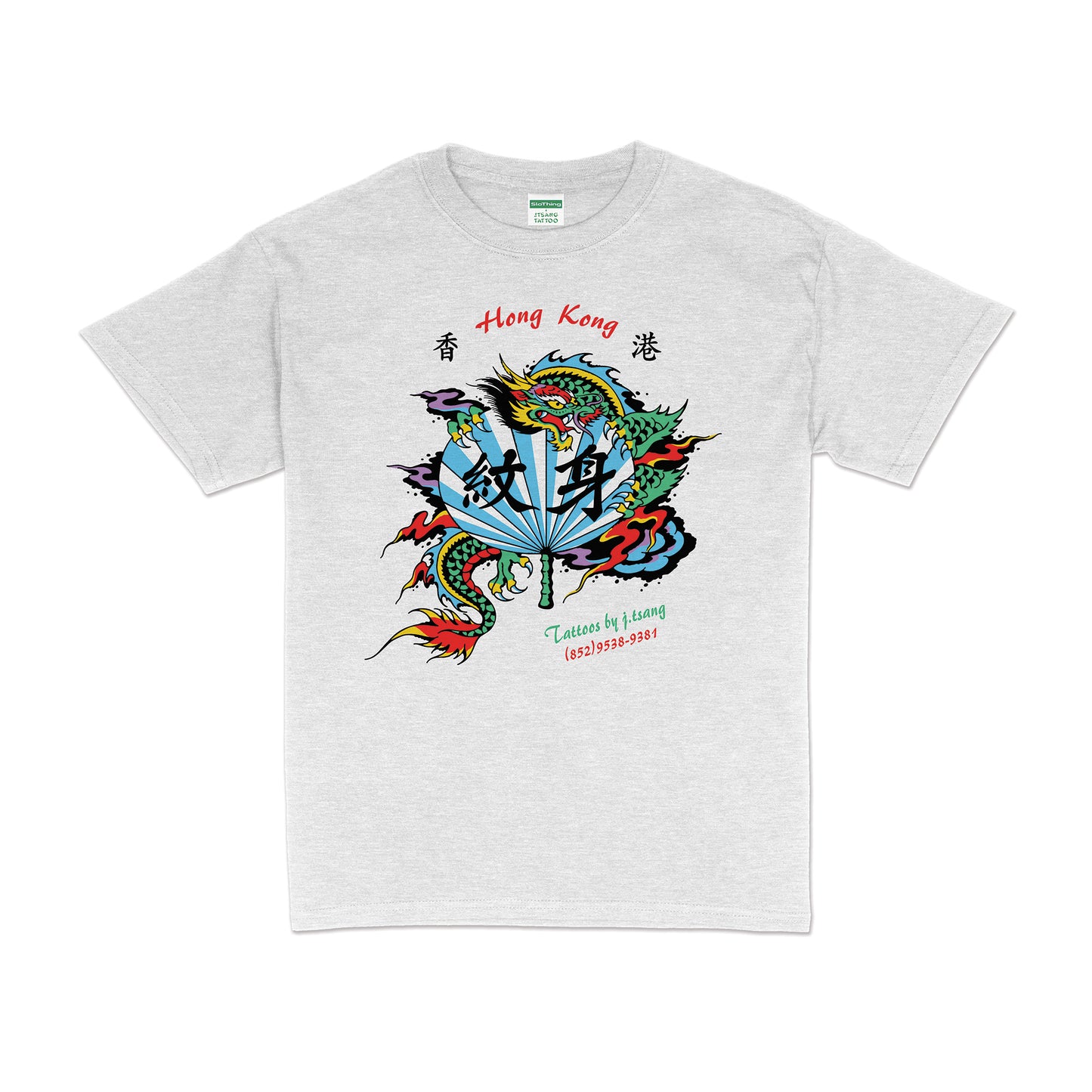 SLOTHING X JTSANGTATTOO TEE (GREEN DRAGON VER.)/ ASH GREY