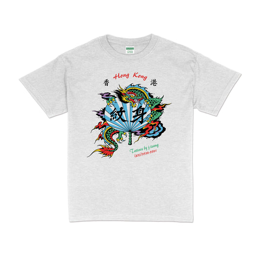SLOTHING X JTSANGTATTOO TEE (GREEN DRAGON VER.)/ ASH GREY