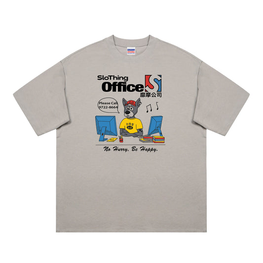 "OFFICE DOG" Tee / Taupe Grey