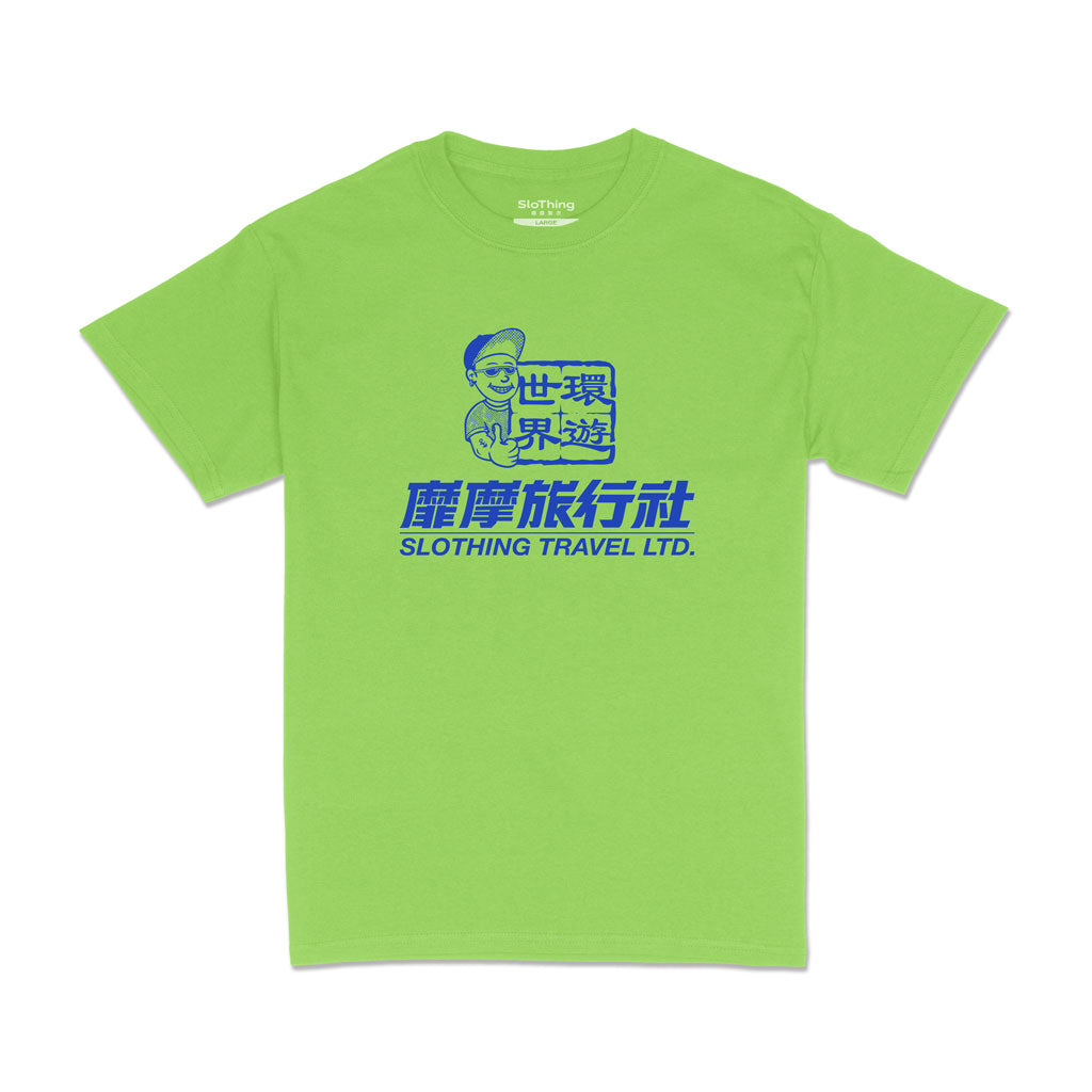 Travel Agency Tee (Neon Green)