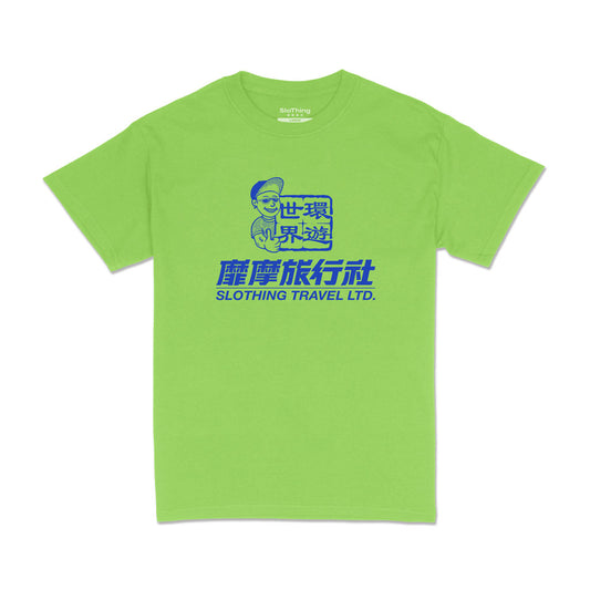 Travel Agency Tee (Neon Green)