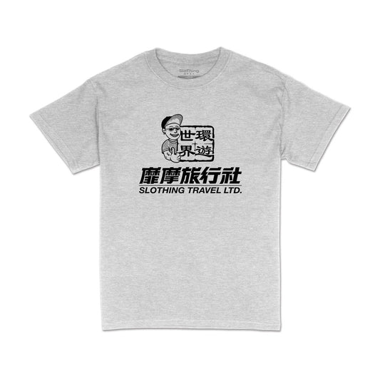 Travel Agency Tee (Grey)