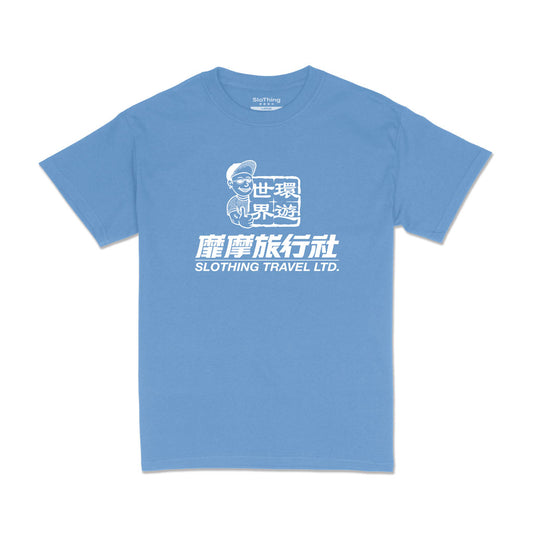 Travel Agency Tee (Sky Blue)