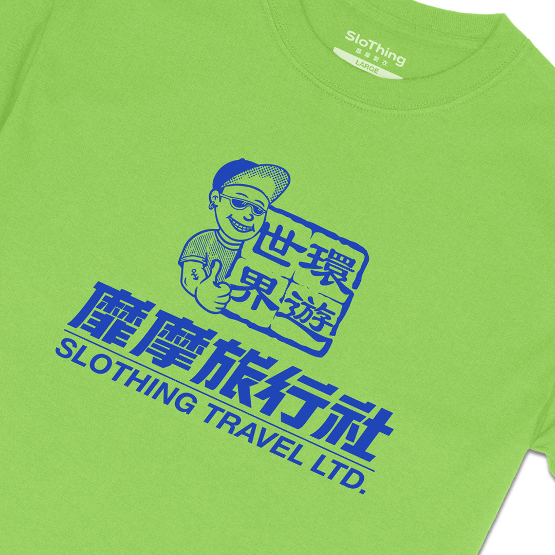 Travel Agency Tee (Neon Green)