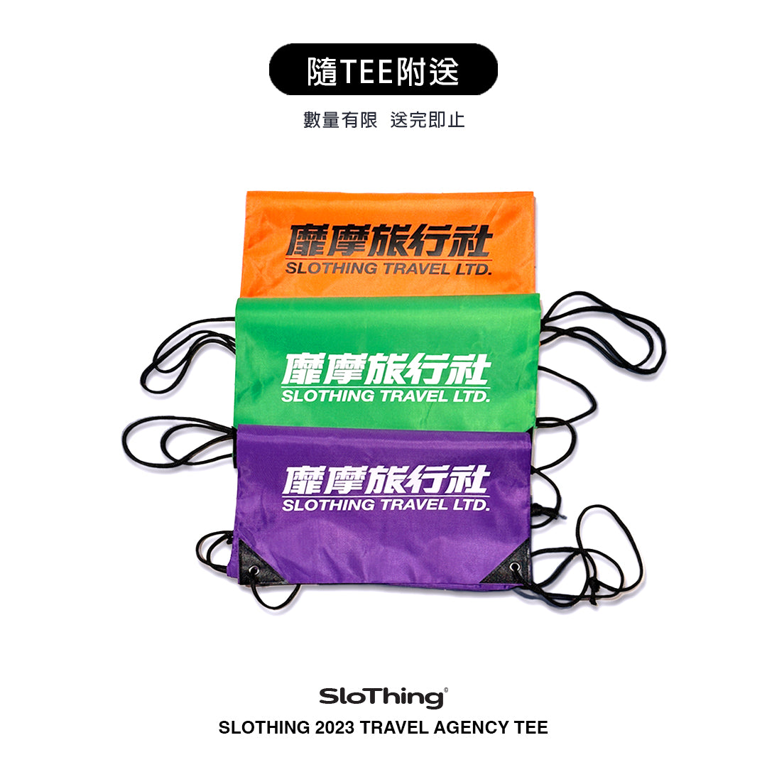 Travel Agency Tee (Grey)