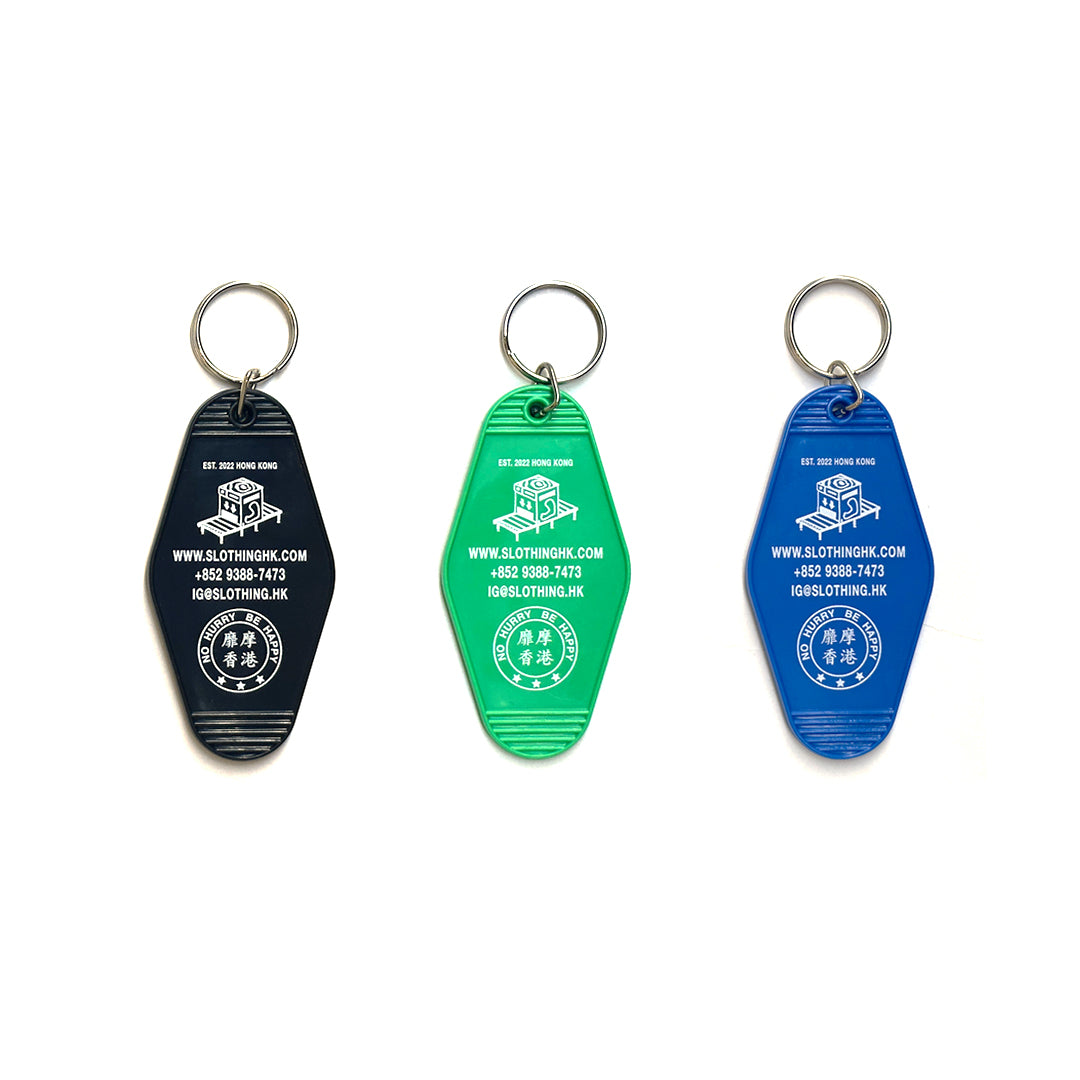 ROOM KEYRING