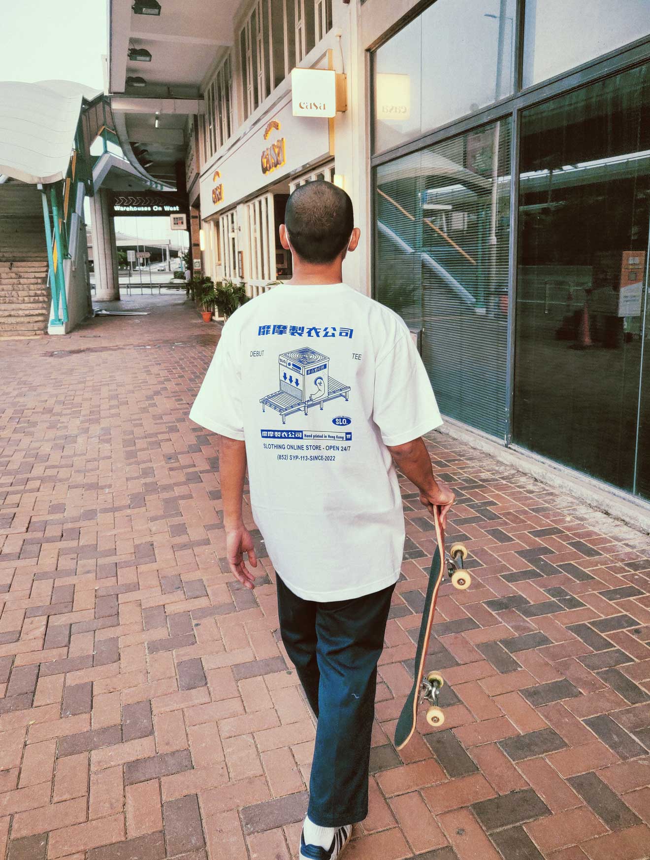 SLO Printer "Debut" Tee (White)