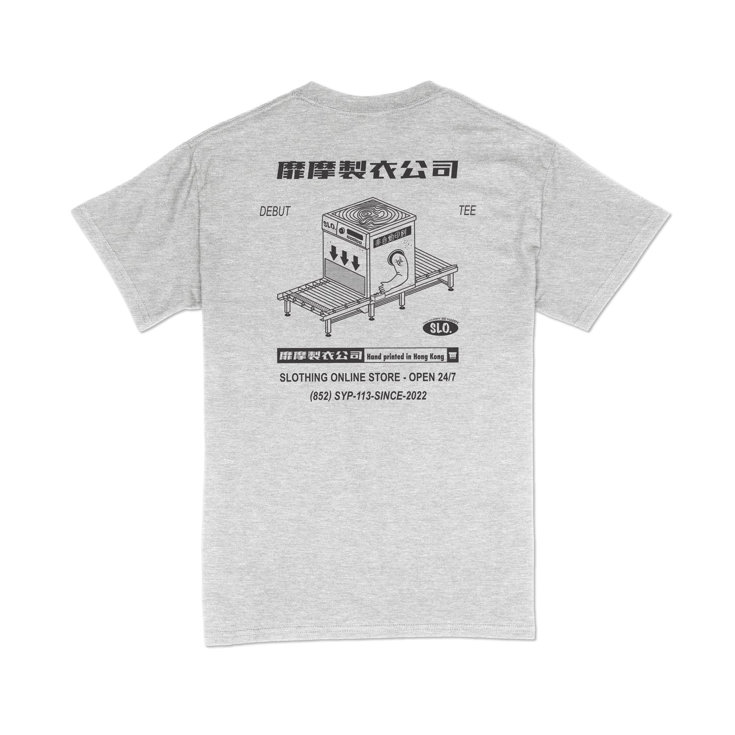 SLO Printer “Debut” Tee (Retro Grey)