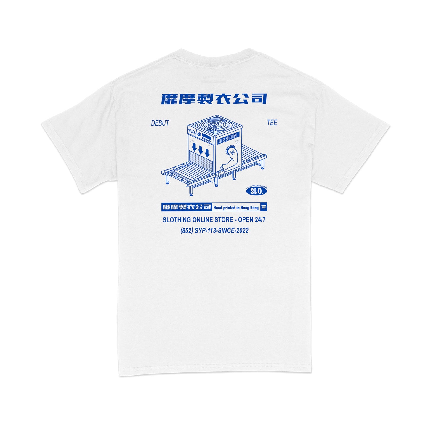 SLO Printer "Debut" Tee (White)