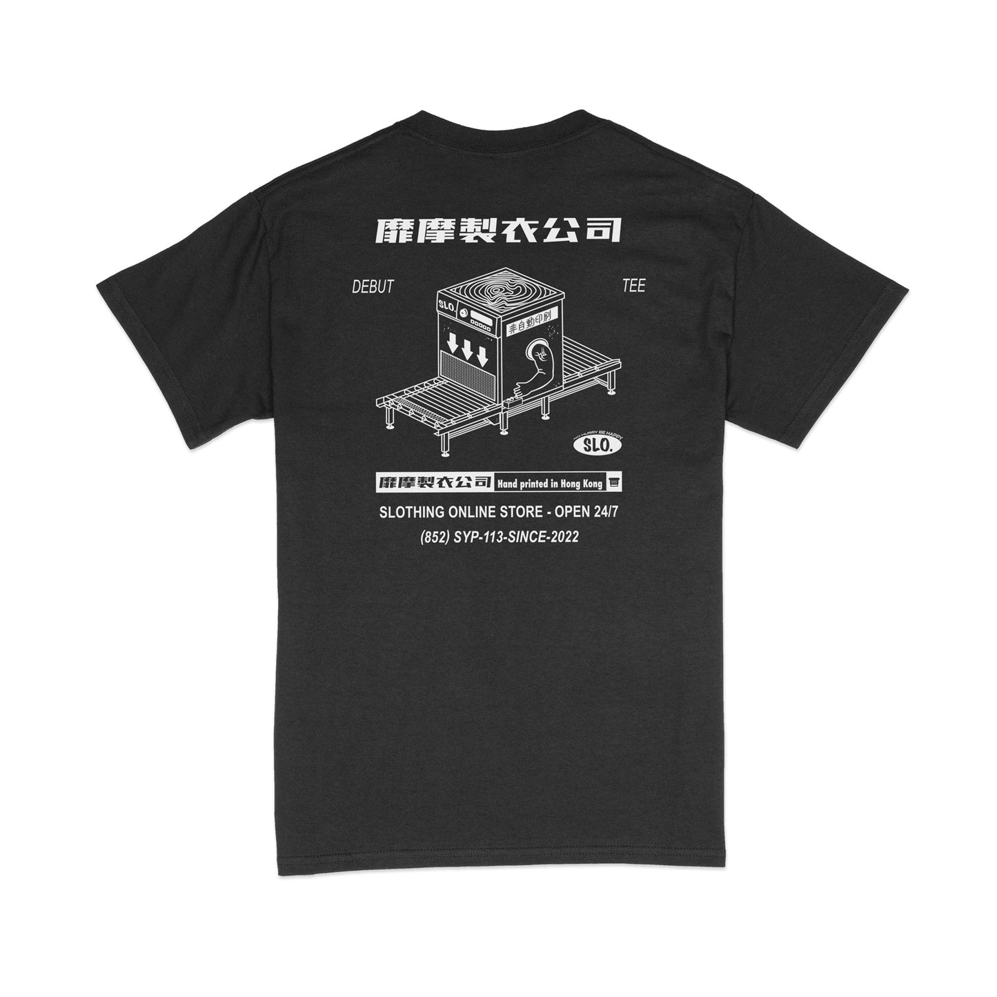 SLO Printer “Debut” Tee (Black)