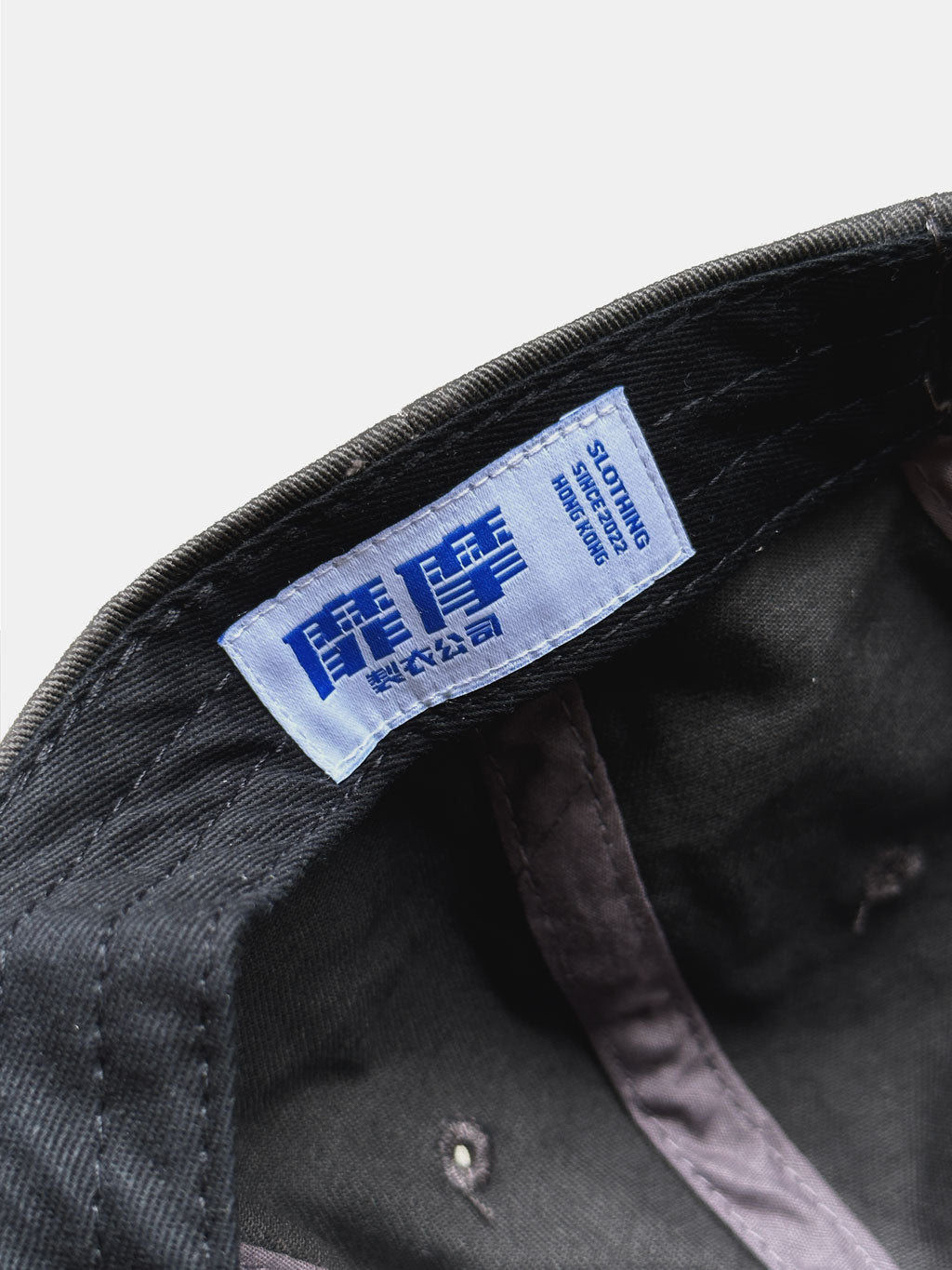 Technician Cap /Washed Retro Black