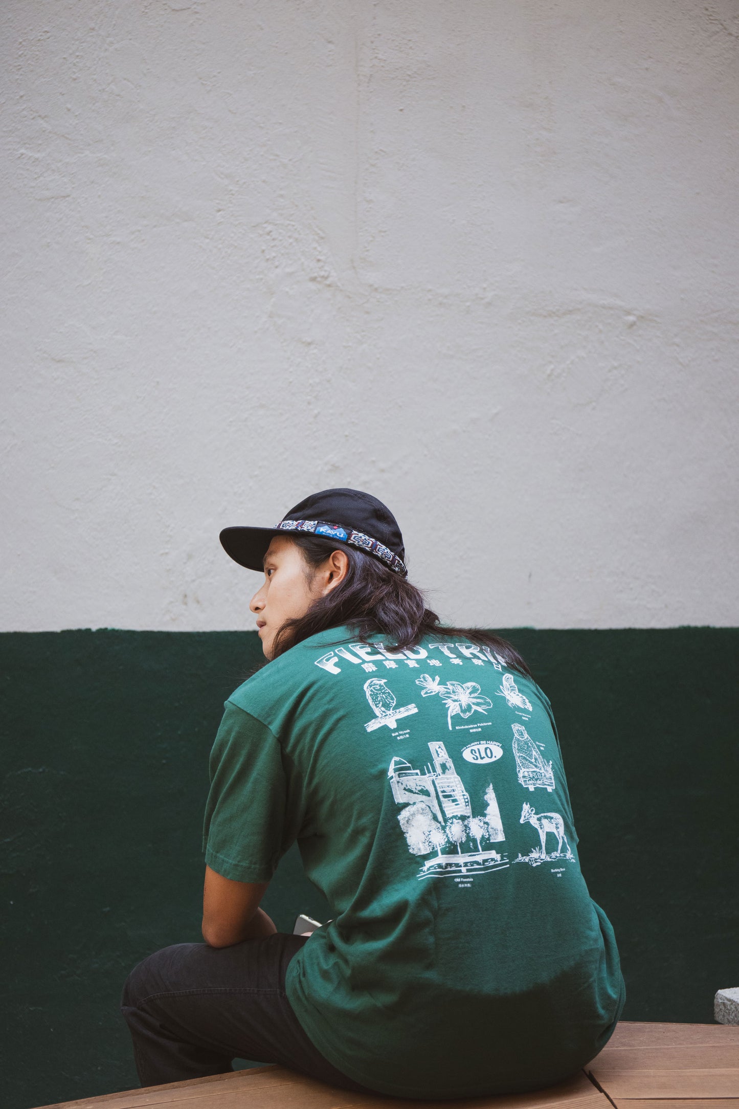 Field Trip Tee (Forest Green)