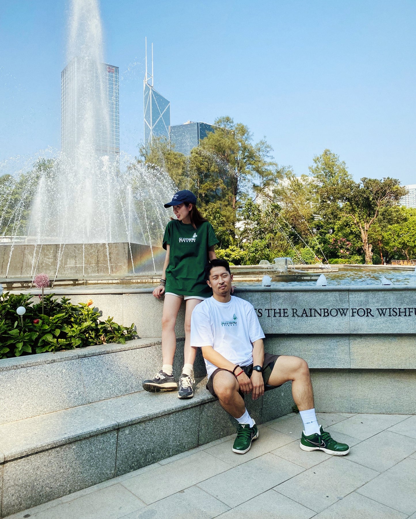Field Trip Tee (White)