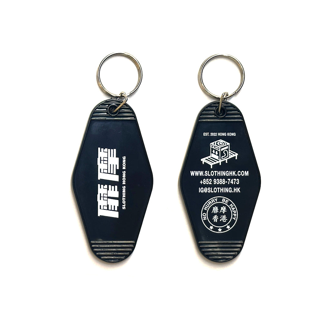 ROOM KEYRING