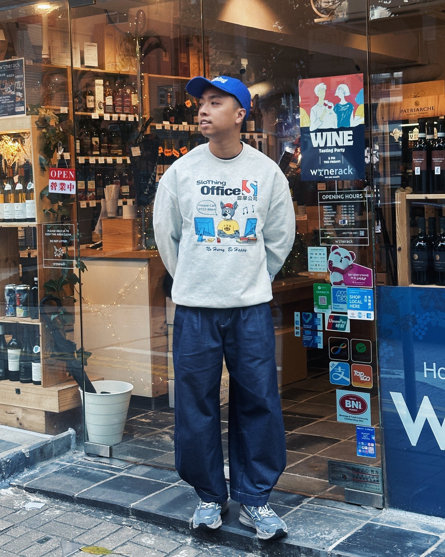 "OFFICE DOG" Oversized Crewneck Sweater /Ash Grey