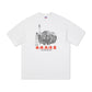 HONG KONG OBSERVED - "CARDBOARD COLLECTOR" Tee / WHITE