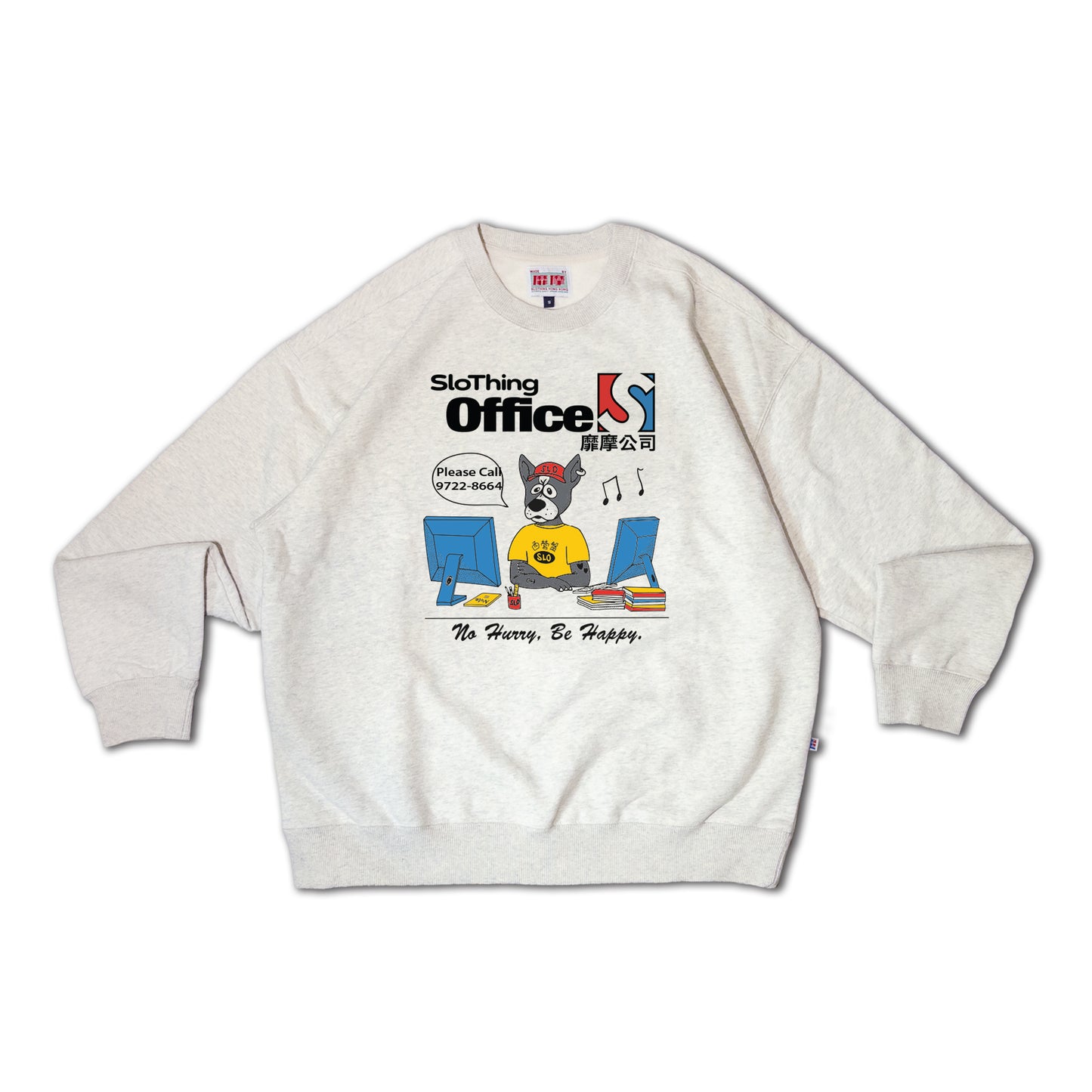 "OFFICE DOG" Oversized Crewneck Sweater /Ash Grey