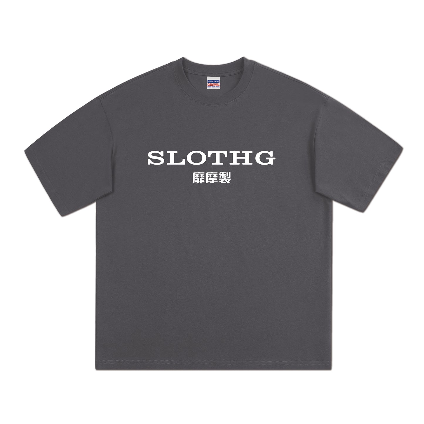 SLOTHG TECH LTD. Tee / Dark Grey