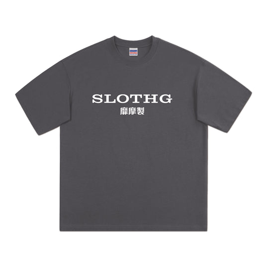 SLOTHG TECH LTD. Tee / Dark Grey