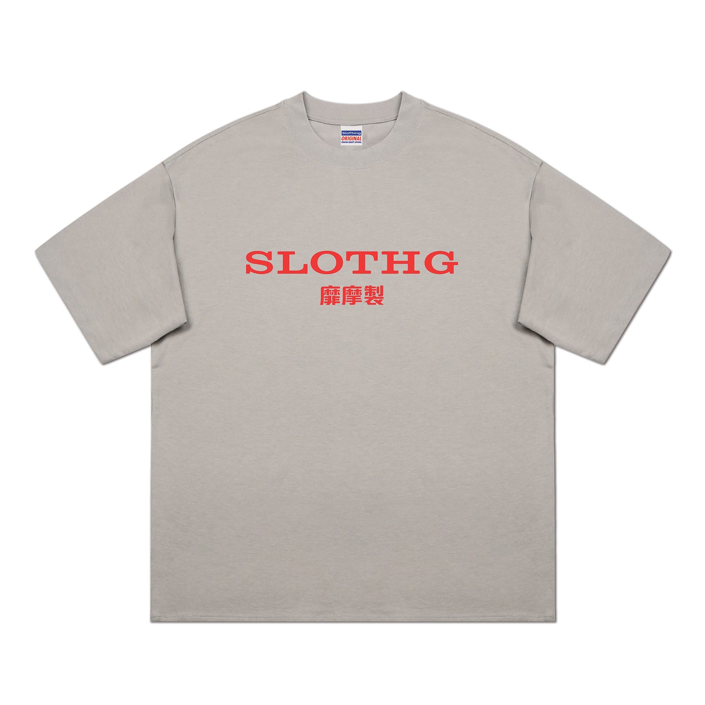 SLOTHG TECH LTD. Tee / Taupe Grey