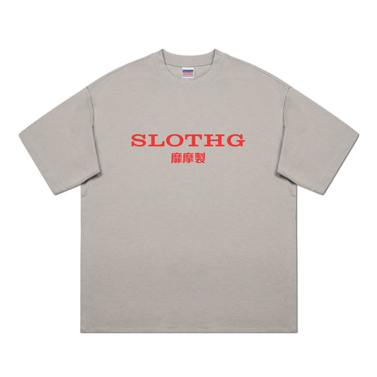 SLOTHG TECH LTD. Tee / Taupe Grey