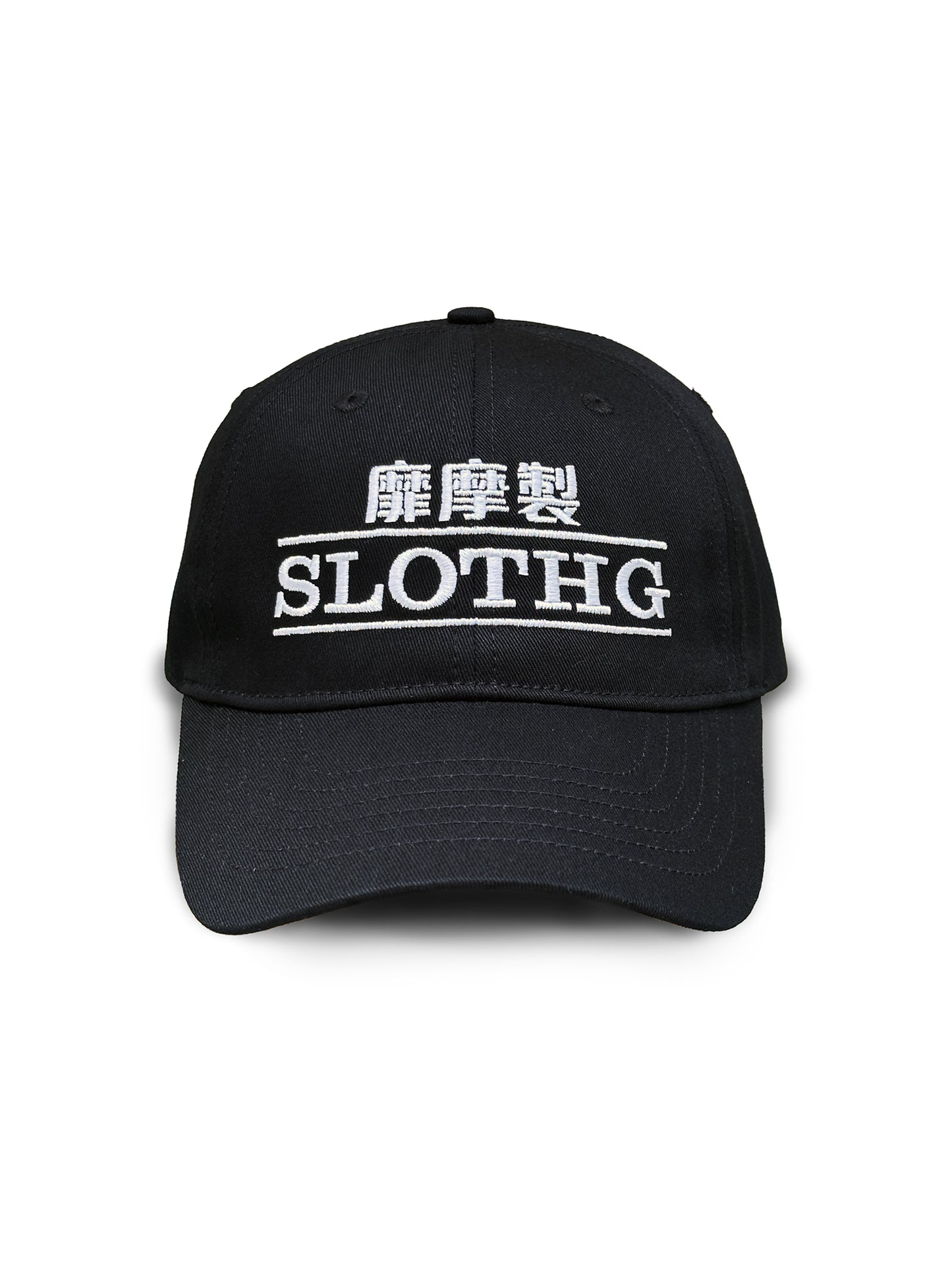 SLOTHG TECH LTD. Cap /Black