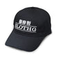 SLOTHG TECH LTD. Cap /Black