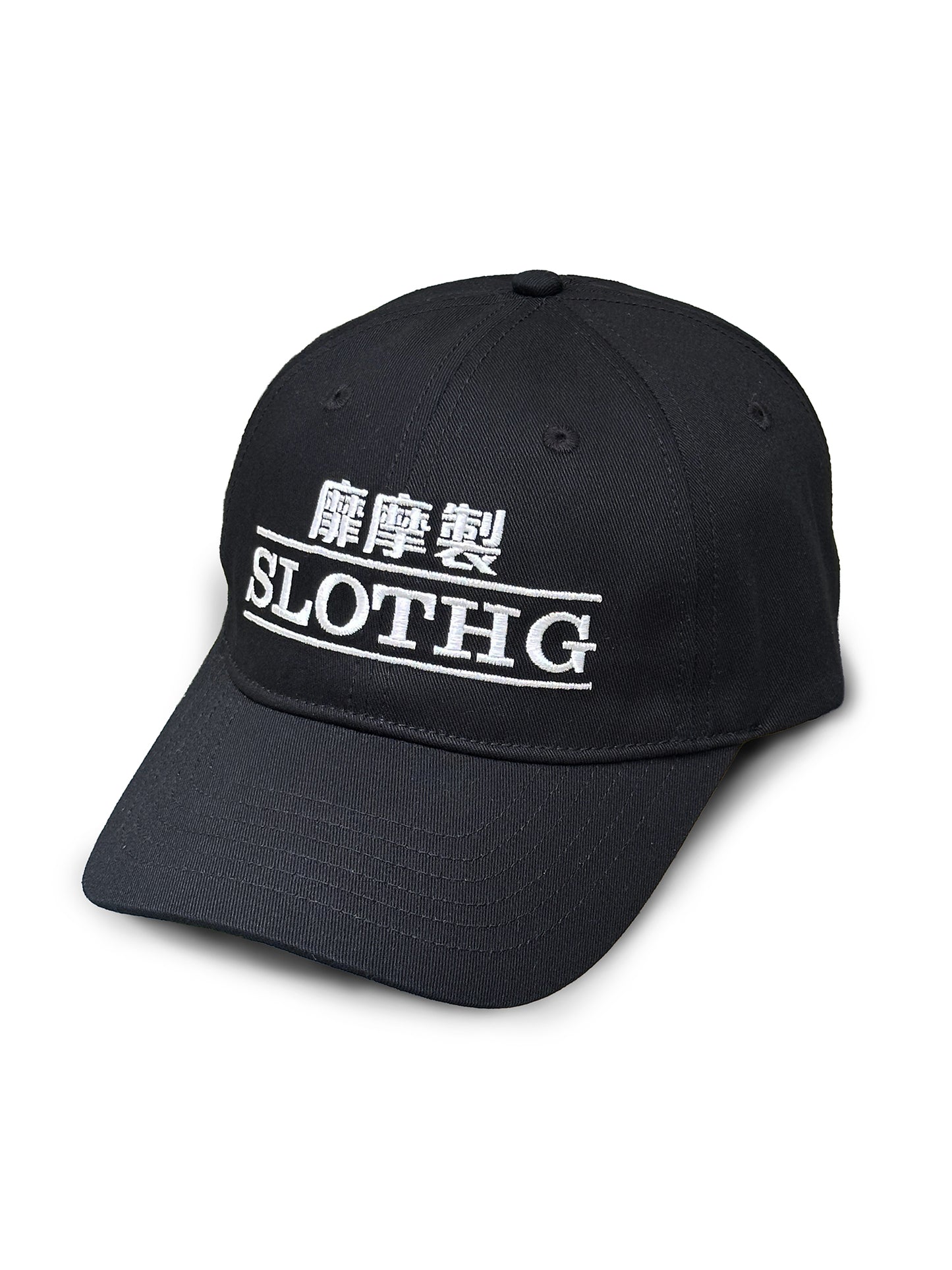 SLOTHG TECH LTD. Cap /Black