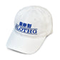 SLOTHG TECH LTD. Cap /White