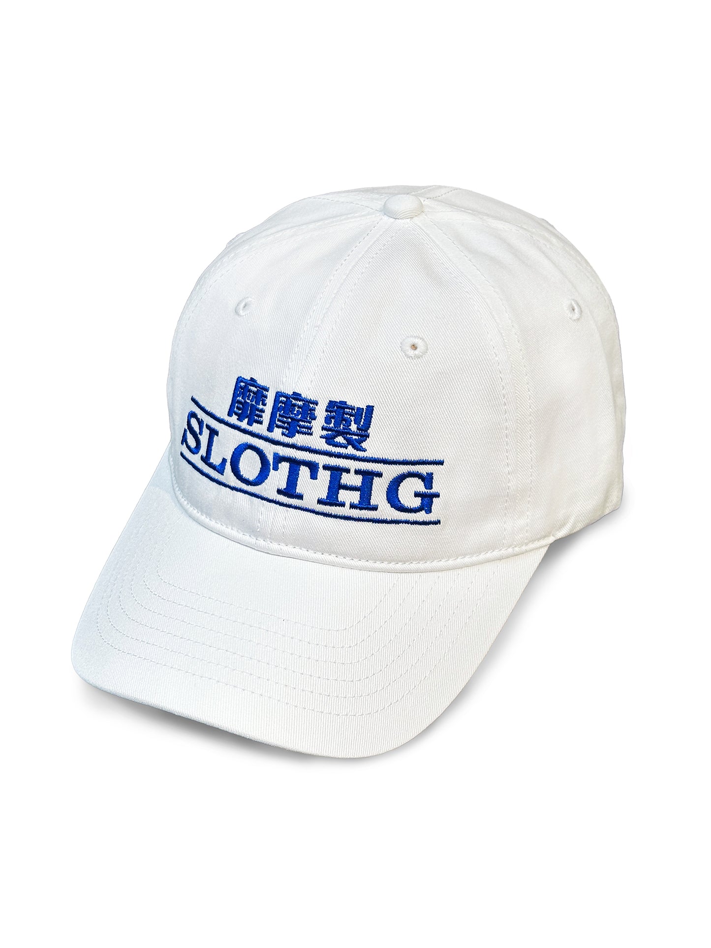 SLOTHG TECH LTD. Cap /White
