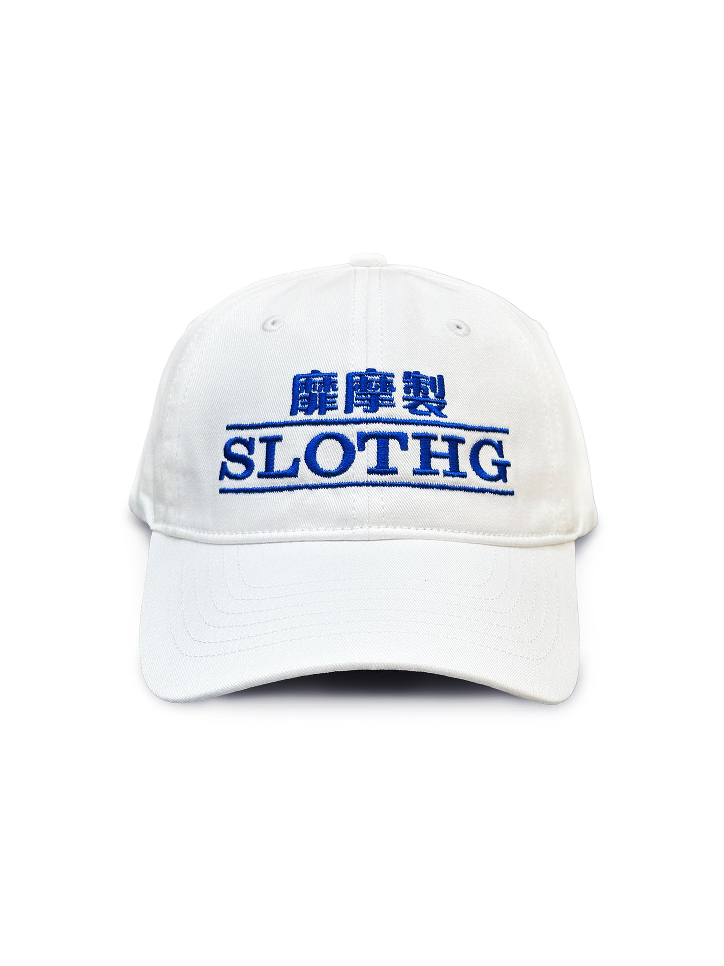 SLOTHG TECH LTD. Cap /White