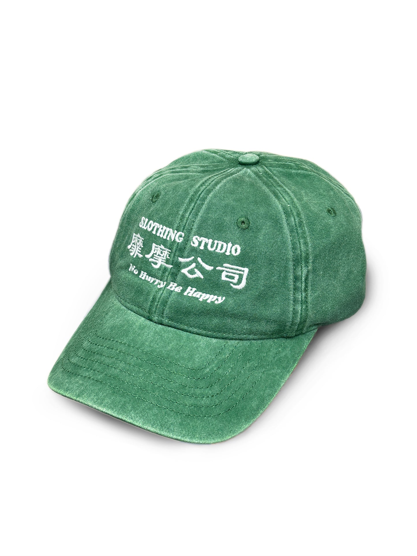 Company Vintage Baseball Cap/ Green