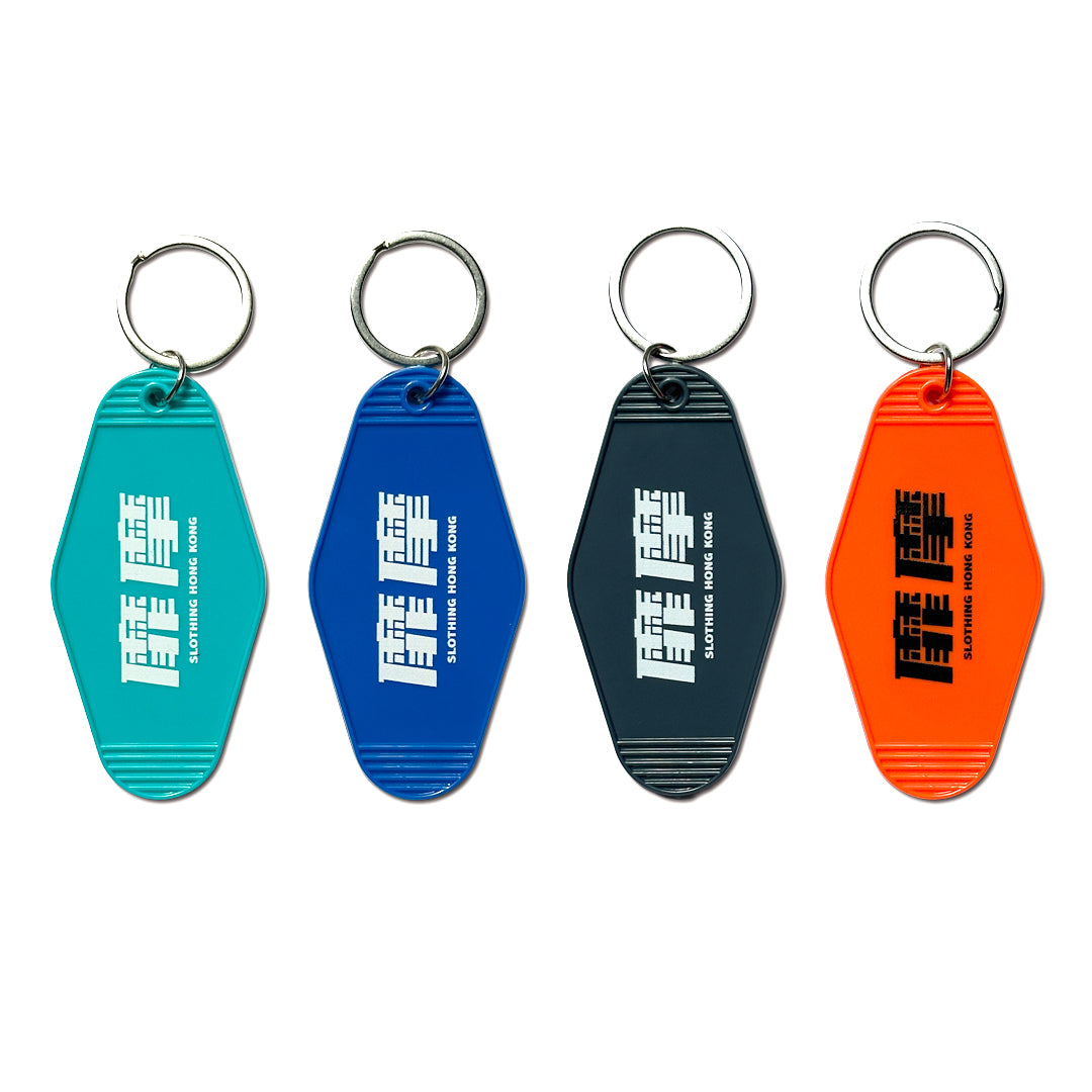 ROOM KEYRING