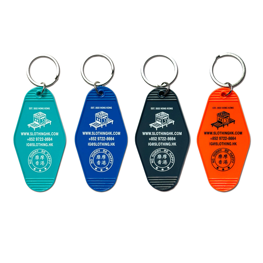 ROOM KEYRING