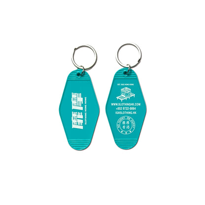 ROOM KEYRING