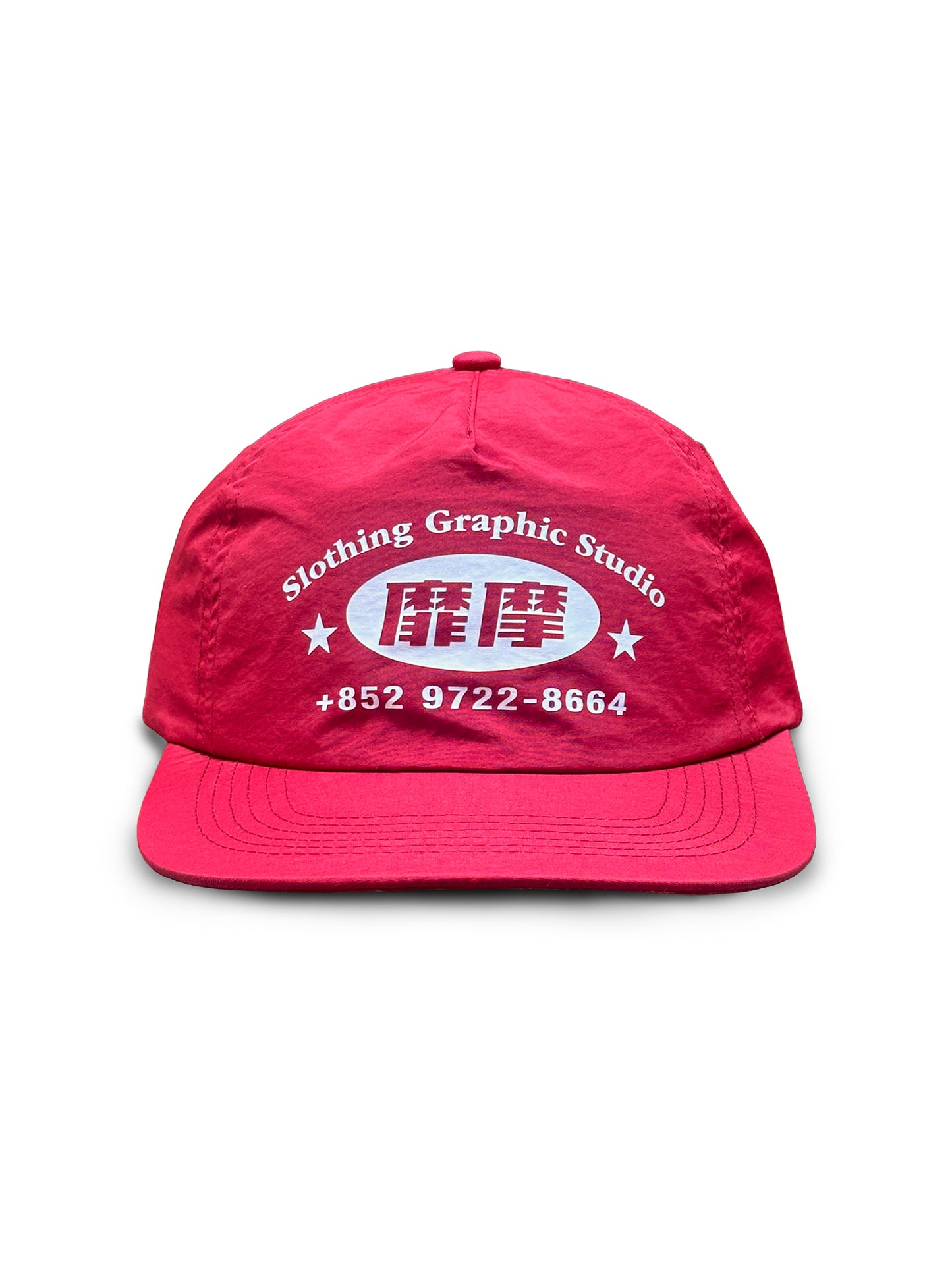 “TEL” Nylon 5 Panel Cap / RED