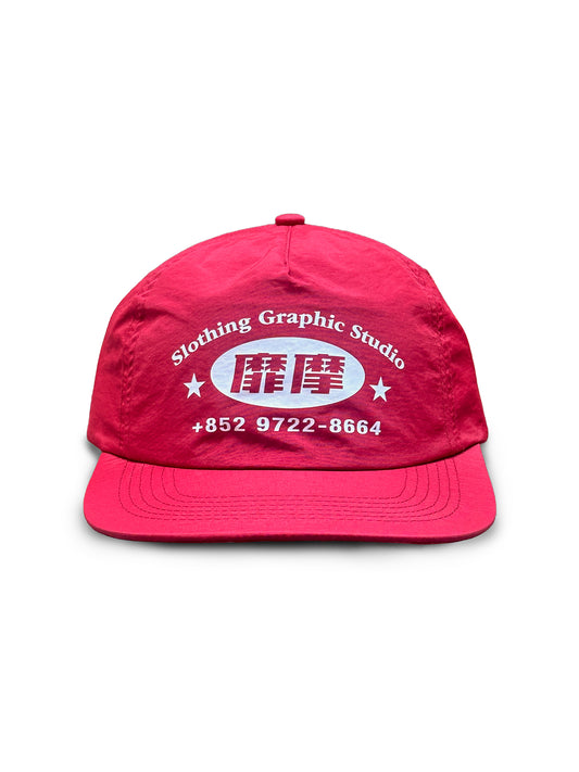“TEL” Nylon 5 Panel Cap / RED
