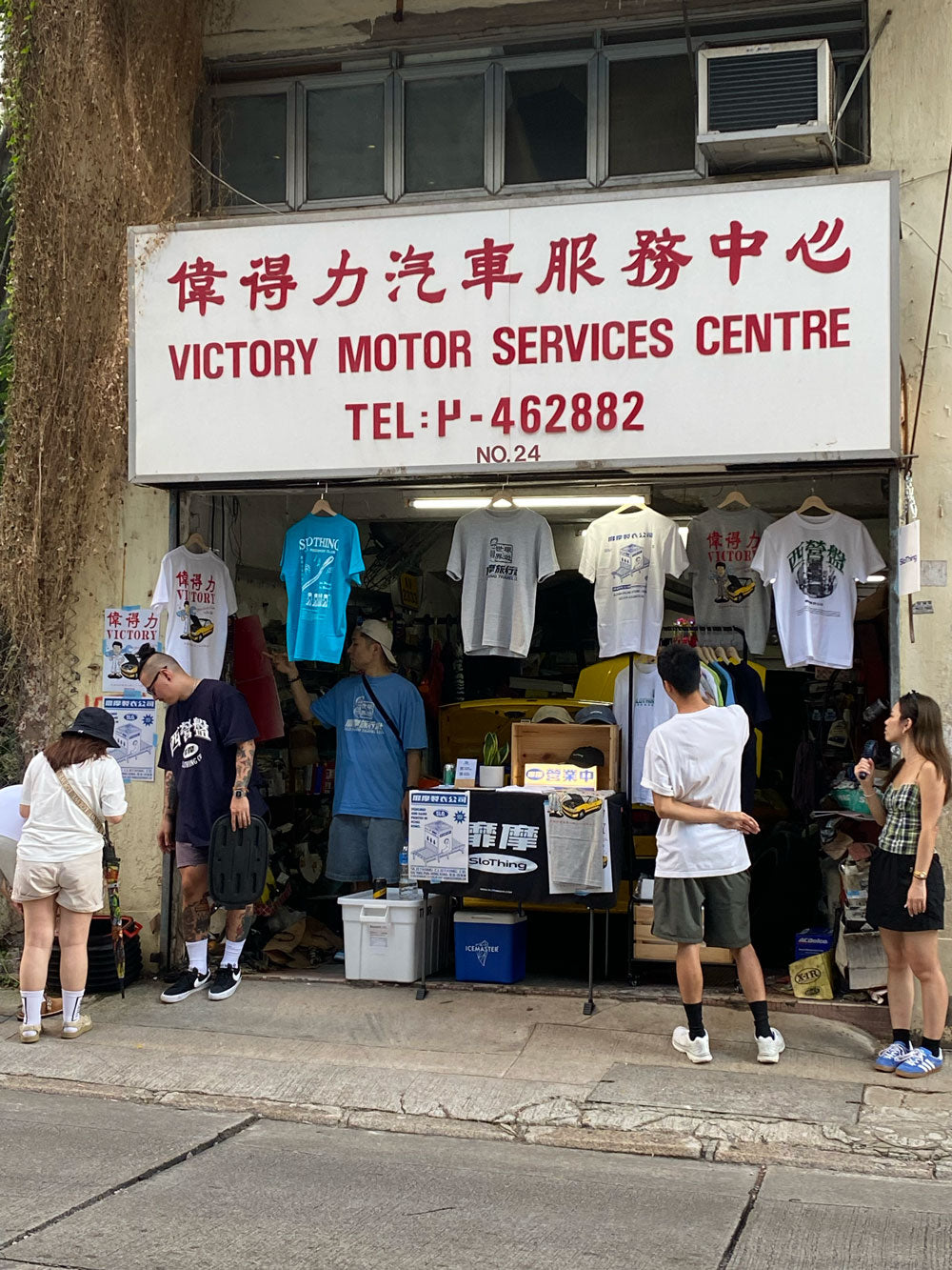 VICTORY Motor Services Centre Tee (GREY)
